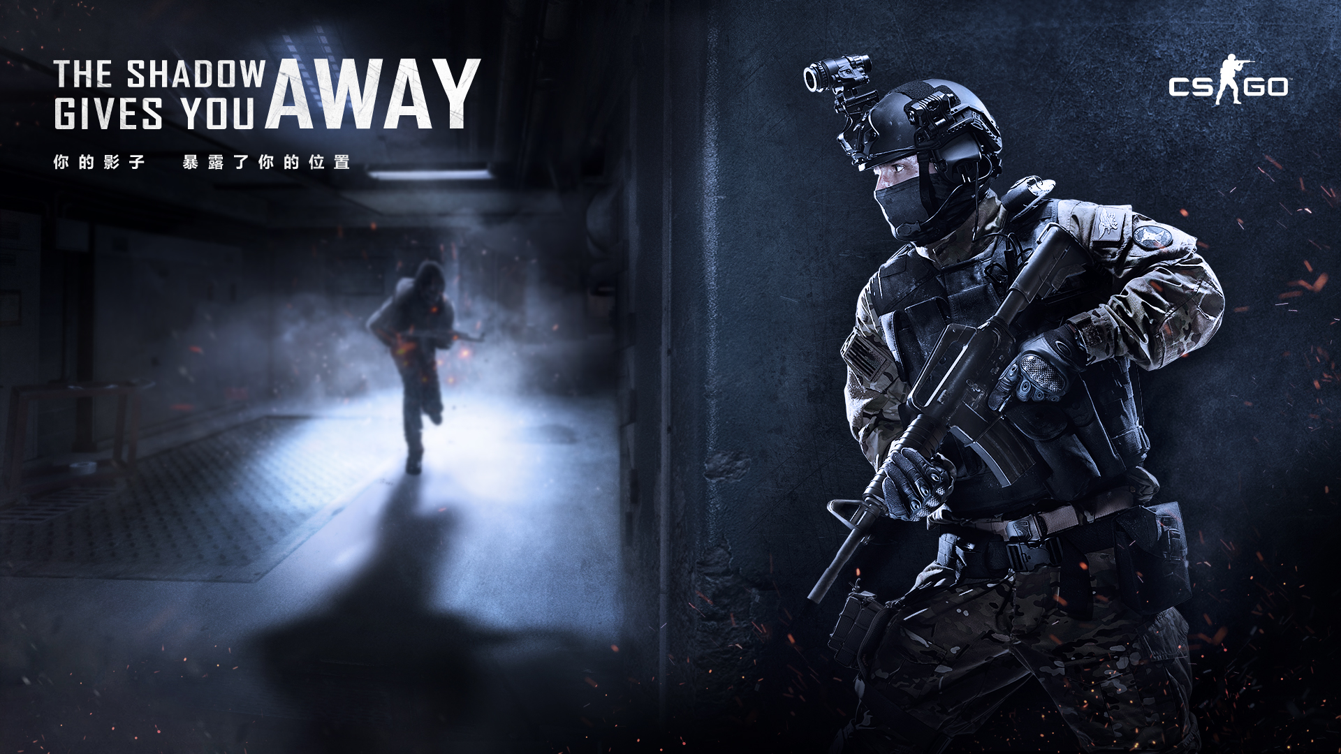 CSGO版本更新重塑电竞产业格局：职业赛事地图池换新、游戏经济系统调整与观战功能全面升级